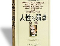 亲爱的，让我们谈情说爱读后感精选10篇