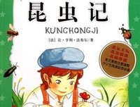 毒 蜘蛛 之死经典读后感10篇