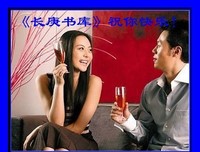 江湖险恶，学会识人：五点细节看透一个人！