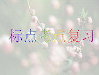 452和事吃人当未来的意中人句子大全