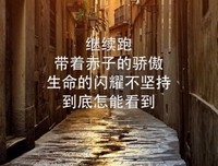 文 字句 子