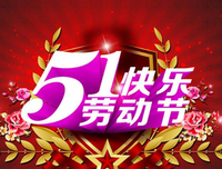 关于热爱的优美句子