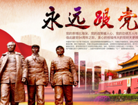 颂歌经典的句子