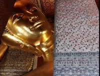 拉玛的名句_关于拉玛的名句