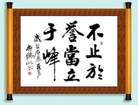 最全的สายลมอ่อน名言警句