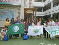 关于萧七禾名言