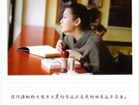 心里没你的人，不要放心上