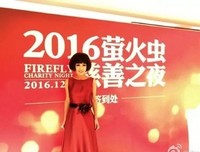“30岁了还没有成就的男朋友，敢托付一生吗？”“敢”