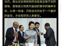 们开和有人 有自己句子