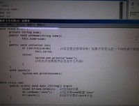 句子罢了