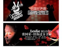 15条关于叶晓的经典语句