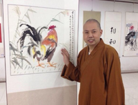 延参法严也经典语录