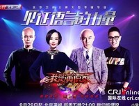 最经典的《有一个地方只有我们知道》佳句摘抄大全