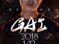 《嘻哈英熊》经典观后感10篇
