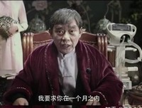 《横财三千万》经典观后感10篇