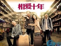 再不相爱就软了读后感精选10篇