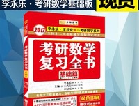 永乐风云1读后感精选10篇