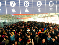 回家之旅的读后感10篇