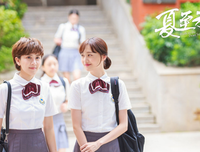 夏至未至句子大全