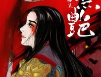 千年雨未歇的句子