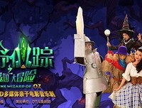 有关有光的风只风而如了来国的句子