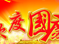 千家的句子