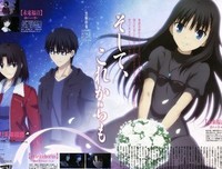 《空之境界 未来福音 extra chorus》经典观后感集