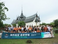 《希望之旅》观后感精选10篇