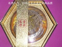 《茉莉花开》的观后感10篇