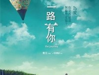 《你可以不生气》的读后感10篇