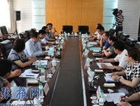 再给中国二十年读后感精选10篇