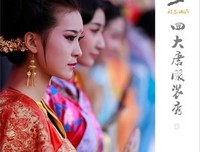 梦回