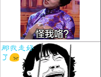 有关雨夜名言大全