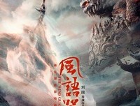 最经典的《风语咒》经典语句