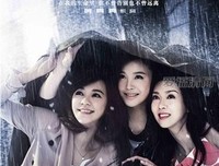 《些许故事》好看吗？经典影评10篇