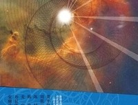 地尽头读后感精选10篇