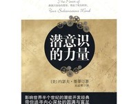 《当下的力量Ⅱ》的读后感10篇