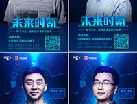 奇点临近的读后感10篇