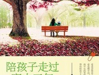  大学三年只干了一件事