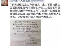 我们都欠自己一句”对不起“和”谢谢你“