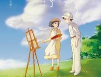 我们的少年时代经典名句