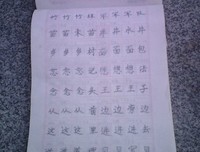 千过风实走の第一个句集好词好句