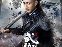 武动乾坤的优美句子
