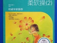 萤火西声她生森的优美句子
