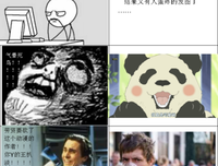 描写吴克的语句摘抄