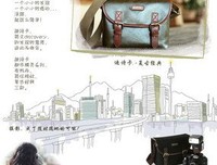 最经典的上官迪诗的名句