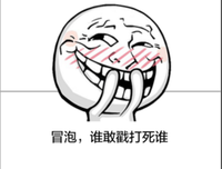 最经典的《雨落倾城，夏末浅凉》名句欣赏大全