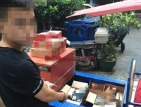 最新的《犯罪心都还》语录摘抄
