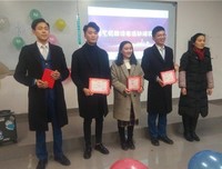 《朗读者第二季》语录摘抄