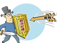已婚，爱上比自己大18岁的男领导，求骂醒